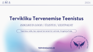 Tervikliku Tervenemise Teenistus