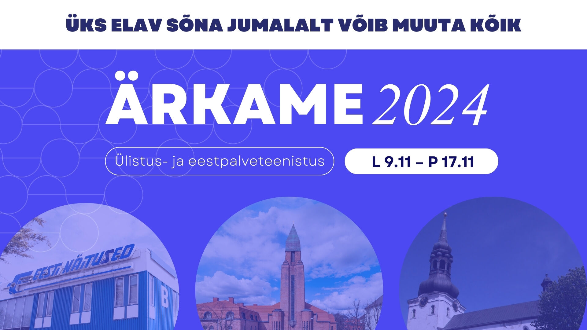 Ärkame 2024 (9.-17.11)